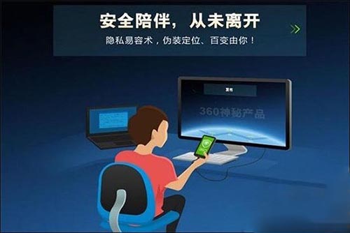 手机中毒后如何杀毒？常见的杀毒方式有哪些？