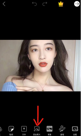 动漫遮脸相机怎么使用？动漫遮脸相机使用教程分享