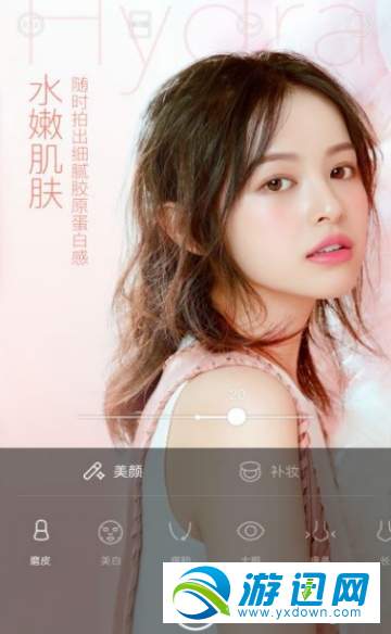 轻颜相机怎么保存照片？保存照片方法分享