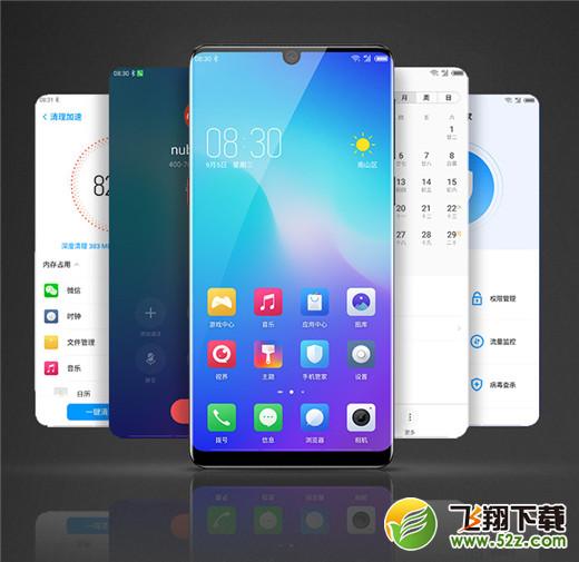 努比亚z18全面屏手势怎么用_努比亚z18全面屏手势使用方法教程努比亚z18全面屏手势怎么用_努比亚z18全面屏手势使用方法教程