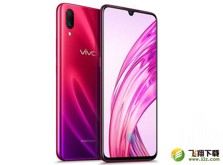 vivox23和华为p20pro哪个好_vivox23和华为p20pro评测对比vivox23和华为p20pro哪个好_vivox23和华为p20pro评测对比