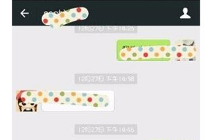 微信聊天记录怎么导出发给别人 打包转发好友教程