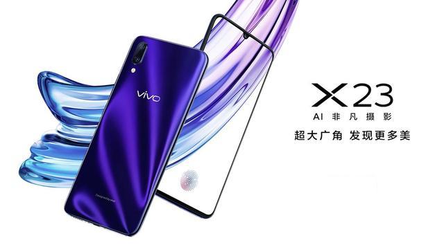 vivox23怎么截图?操作流程介绍