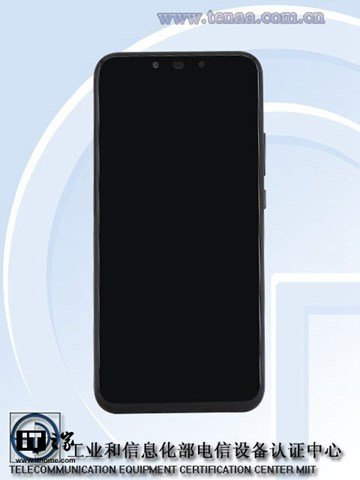 华为麦芒7什么时候出?具体上市发布时间介绍