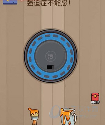 微信脑力大乱斗第28关怎么过 强迫症不能忍答案