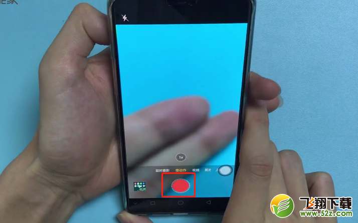 oppo r17怎么慢动作拍摄_oppo r17慢动作拍摄方法教程oppo r17怎么慢动作拍摄_oppo r17慢动作拍摄方法教程