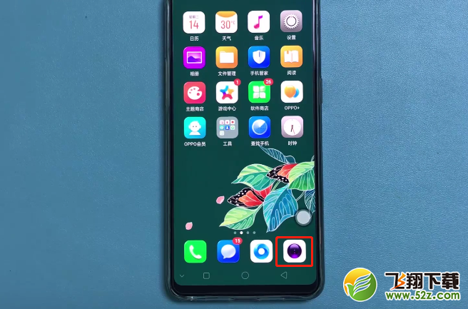 oppo r17怎么慢动作拍摄_oppo r17慢动作拍摄方法教程oppo r17怎么慢动作拍摄_oppo r17慢动作拍摄方法教程