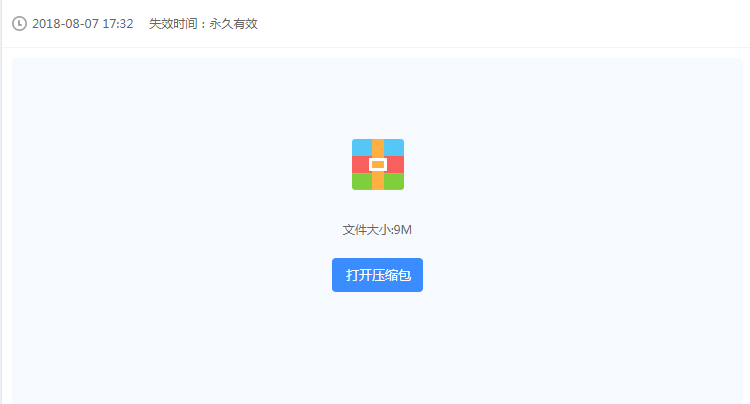 Picacg怎么注册_Picacg注册不了怎么办