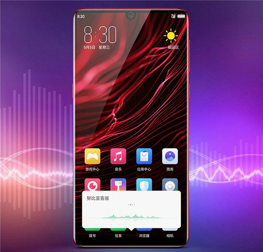 努比亚z18小牛语音怎么用?操作使用教程分享