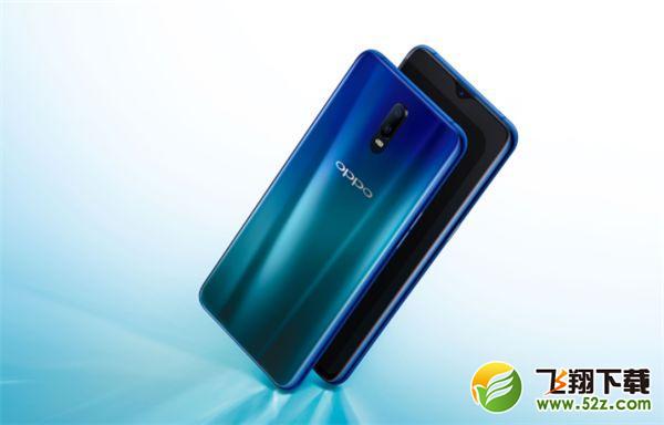 oppor17和荣耀9i哪个好_oppor17和荣耀9i评测对比oppor17和荣耀9i哪个好_oppor17和荣耀9i评测对比