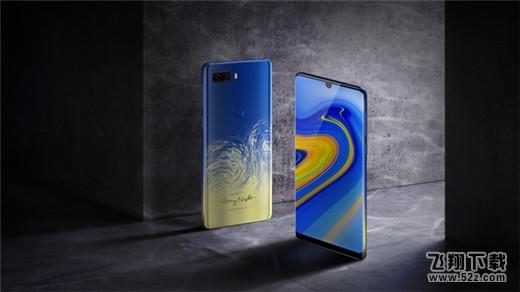 努比亚z18梵高星空版多少钱_努比亚z18梵高星空版配置参数介绍努比亚z18梵高星空版多少钱_努比亚z18梵高星空版配置参数介绍