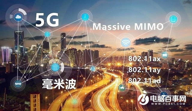 联通与电信合并是真的吗？合并原因介绍