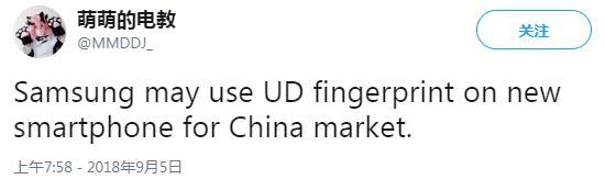 三星Galaxy P1多少钱?配置及价格一览