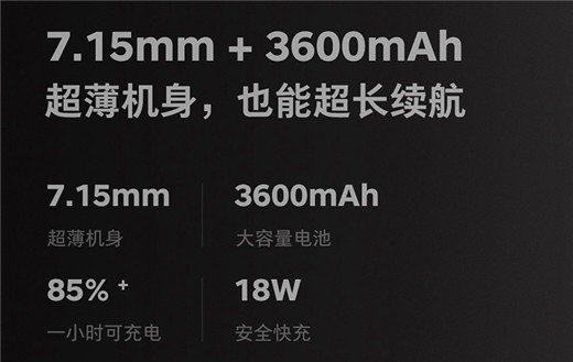 坚果Pro2s和360n7pro哪个好?性价比对比分析