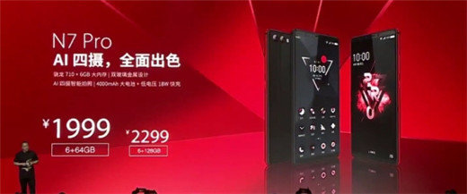 坚果Pro2s和360n7pro哪个好?性价比对比分析