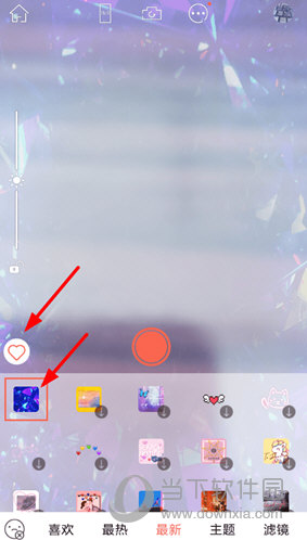 无他相机怎么使用贴纸 贴纸使用方法