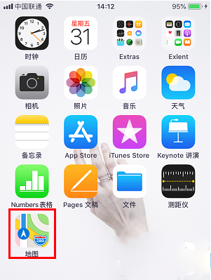 iPhone内置应用怎么删除？iPhone内置应用删除方法介绍