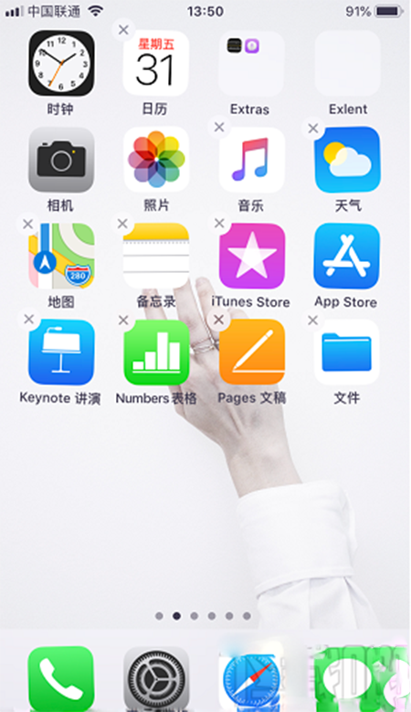 iPhone内置应用怎么删除？iPhone内置应用删除方法介绍