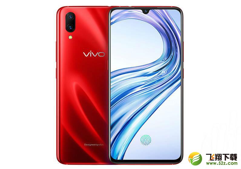 vivox23和oppo find X哪个好_vivox23和oppo find X评测对比vivox23和oppo find X哪个好_vivox23和oppo find X评测对比