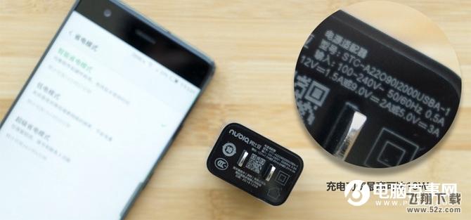 努比亚Z17怎么样_努比亚Z17值得买吗_努比亚Z17手机深度使用评测努比亚Z17怎么样_努比亚Z17值得买吗_努比亚Z17手机深度使用评测