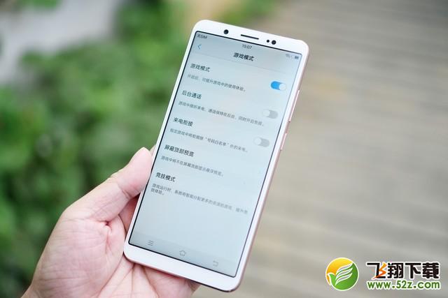 vivoy81s和vivoy79哪个好_vivoy81s和vivoy79评测对比vivoy81s和vivoy79哪个好_vivoy81s和vivoy79评测对比