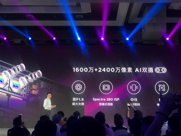 努比亚z18值得购买吗？售价、配置及外观一览