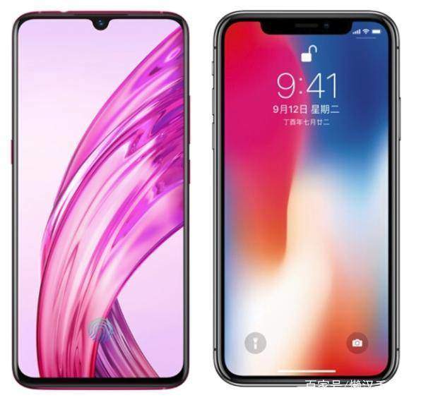 vivo X23和iPhone X哪个好？区别对比分析