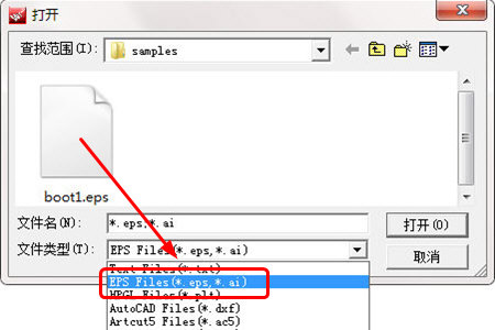 文泰刻绘怎么不显示eps文件 eps文件导入详解