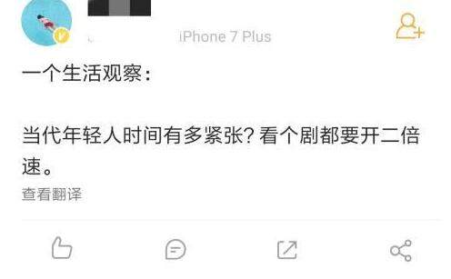 二倍速追剧的软件有哪些？倍速追剧app大全汇总