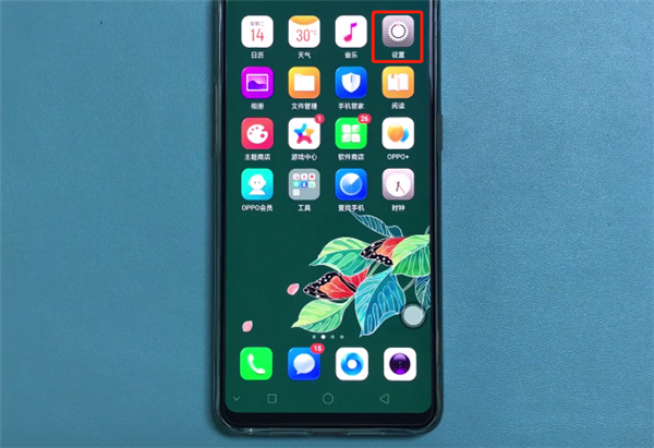 oppor17相机水印关闭方法图文介绍