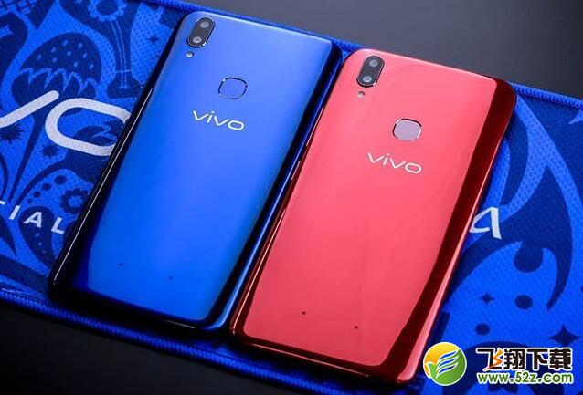 坚果Pro2s和vivoz1哪个好_坚果Pro2s和vivoz1评测对比坚果Pro2s和vivoz1哪个好_坚果Pro2s和vivoz1评测对比