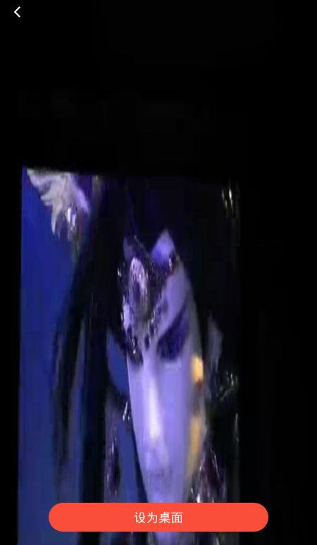 微视怎么设置动态壁纸?设置流程一览