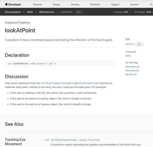 苹果ARKit2眼球追踪系统是什么？眼控交互版iPhone功能介绍