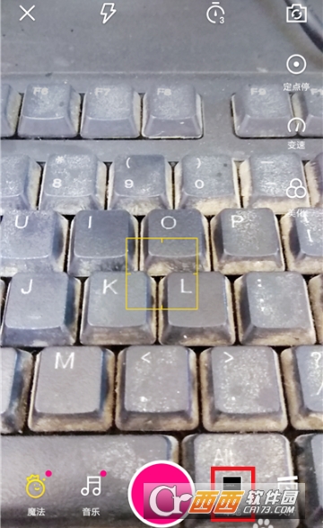 微视怎么上传本地音乐 上传音乐方法