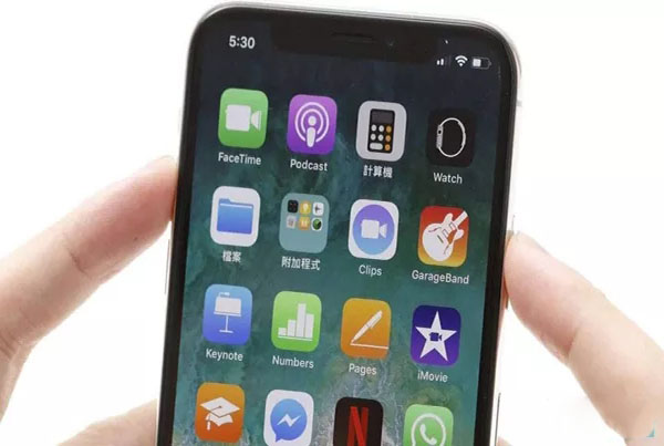 iPhone X实用小技巧汇总，全部学会瞬间高大上！