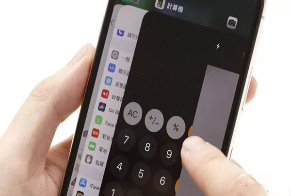 iPhone X实用小技巧汇总，全部学会瞬间高大上！