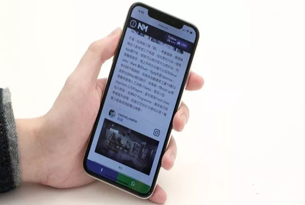 iPhone X实用小技巧汇总，全部学会瞬间高大上！