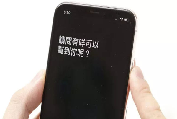 iPhone X实用小技巧汇总，全部学会瞬间高大上！