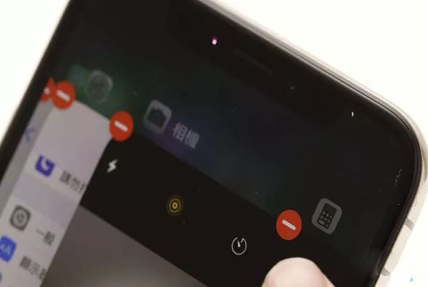 iPhone X实用小技巧汇总，全部学会瞬间高大上！