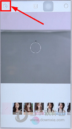 轻颜相机怎么去水印 去掉水印方法