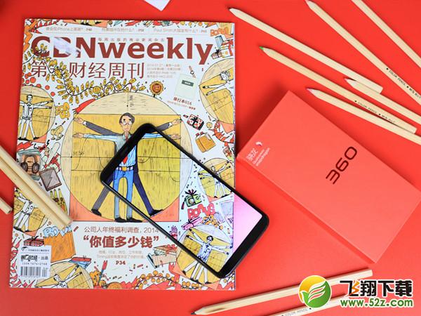 坚果Pro2s和360n6pro哪个好_坚果Pro2s和360n6pro评测对比坚果Pro2s和360n6pro哪个好_坚果Pro2s和360n6pro评测对比