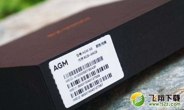 AGM X3怎么样_AGM X3值得买吗_AGM X3全面评测AGM X3怎么样_AGM X3值得买吗_AGM X3全面评测