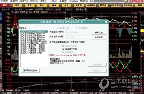 电脑机器码是什么意思 电脑的机器码指的是啥