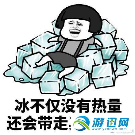 一杯奶茶5罐可乐6包薯片是什么梗？1杯奶茶等于5罐可乐6包薯片含义详解