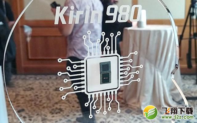 麒麟970和麒麟980哪个好_麒麟970和麒麟980评测对比麒麟970和麒麟980哪个好_麒麟970和麒麟980评测对比