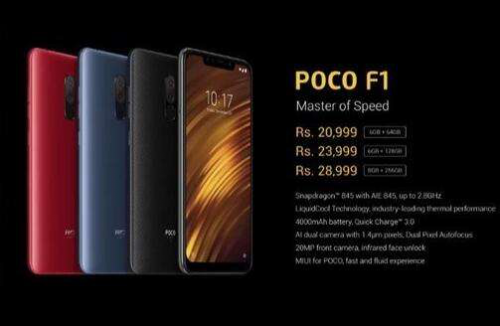 小米8C什么时候出?上市时间及价格介绍