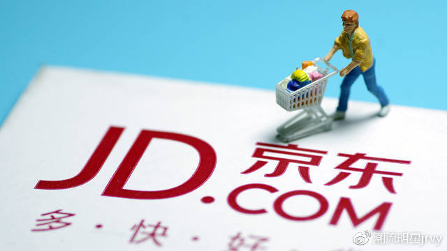 京东网约车什么时候上线?名称及上线时间介绍