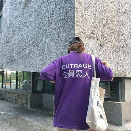 全员恶人什么意思 全员恶人衣服是什么梗