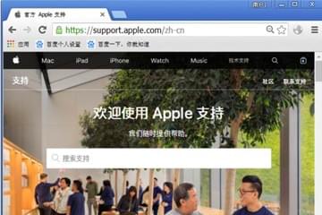 苹果手机序列号怎么查询激活日期 苹果手机序列号查询日期教程