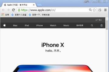 苹果手机序列号怎么查询激活日期 苹果手机序列号查询日期教程